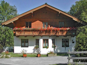  Apartment Christine-1  Рормоос